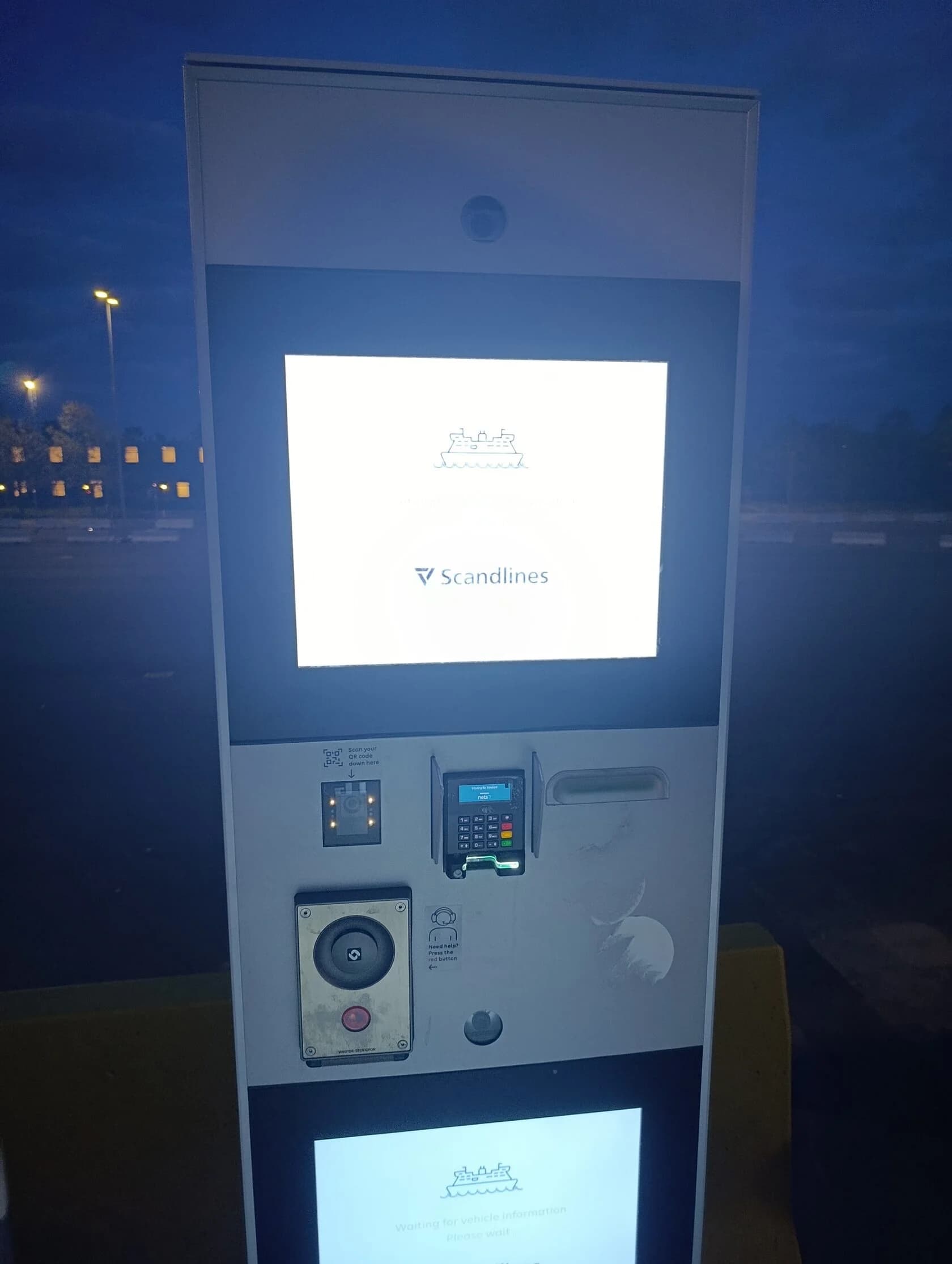 Автомат за регистрация на самообслужване Scandlines